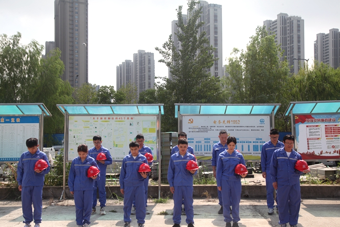 图1：默哀.JPG
