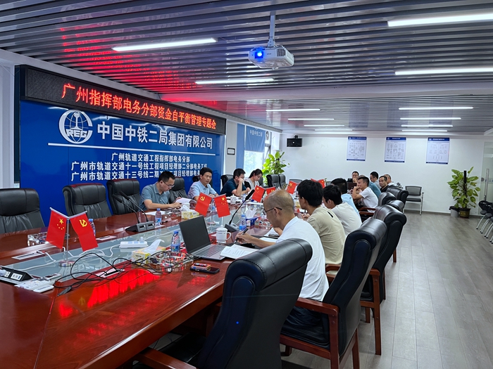 图1：会议现场.JPG