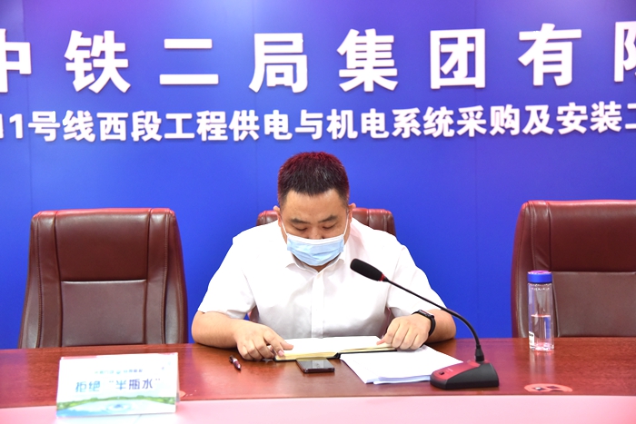 母总讲话.JPG