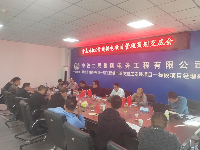 图2 会议现场.jpg