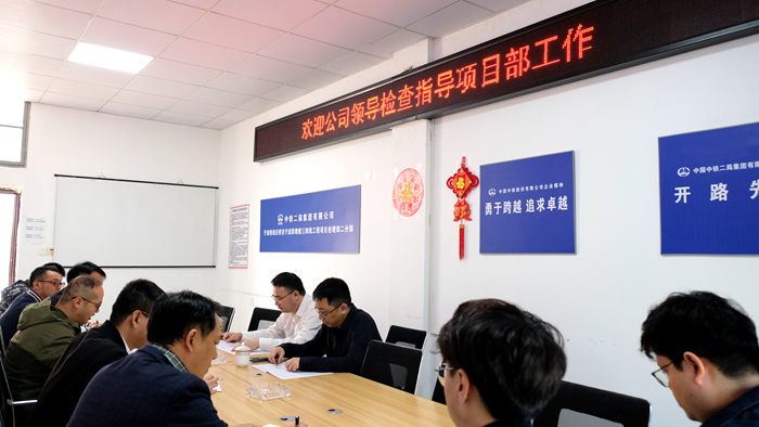 图1：会议现场.JPG