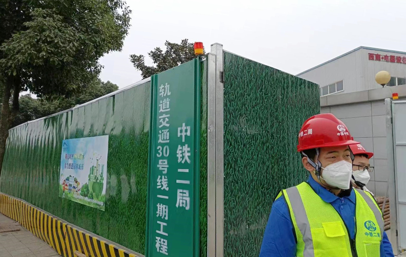 图2：围挡安装.jpg