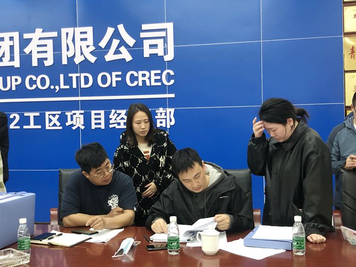 图1：内业检查 - 副本.jpg