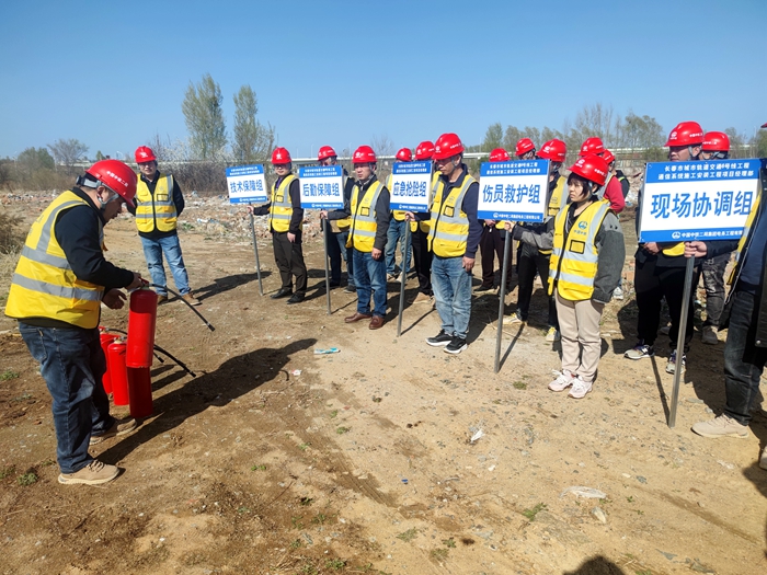 微信图片_20230505190612 - 副本.jpg