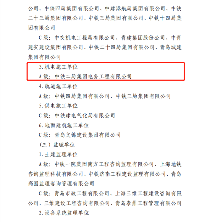 1683709557109137.png 1.png