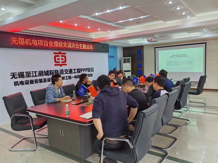 1683854761418354.jpg 图1活动照片.jpg