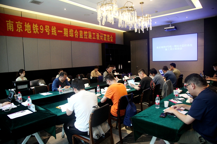 图：会议现场 - 副本.JPG