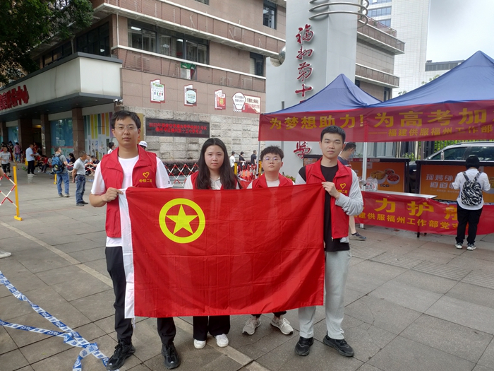 1686190958114727.jpg 1.jpg