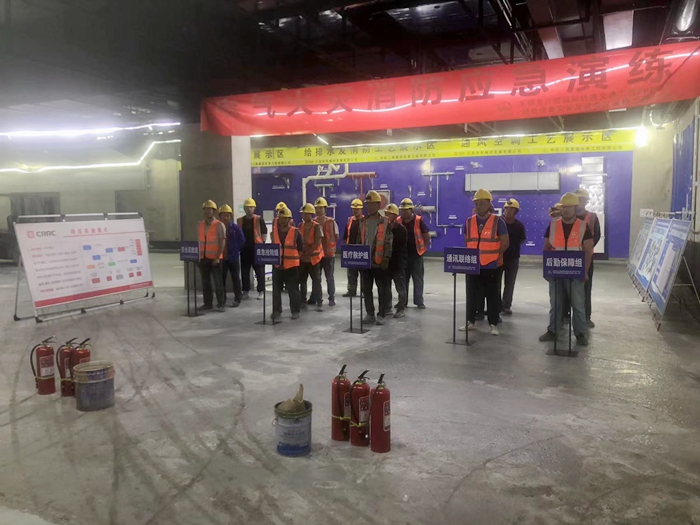 1686213624846263.jpg 演练现场_副本.jpg