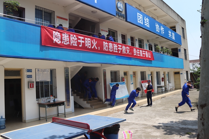图1：火灾逃生演练_副本.jpg
