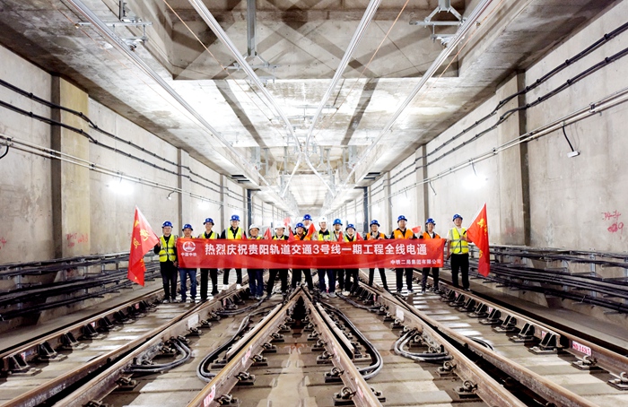 1686723253577056.jpg 送电现场_副本.jpg