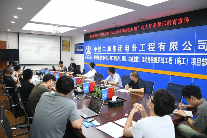 教育宣传1 - 副本.JPG