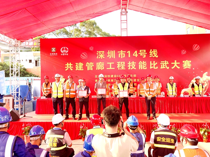 1689641241889466.jpg 图:颁奖现场_副本.jpg