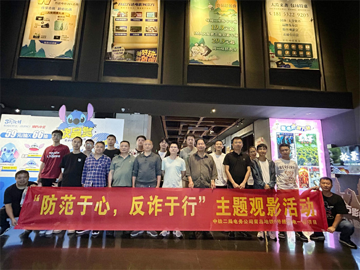 图1-1：合影.jpg
