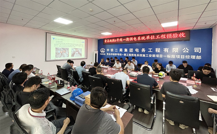 图1：现场验收1.jpg