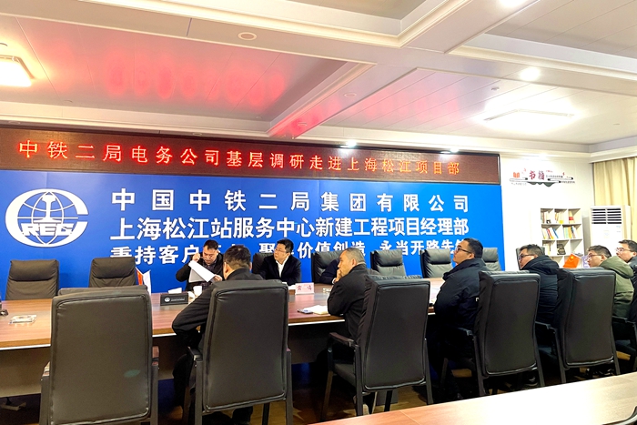 图：座谈会.JPG