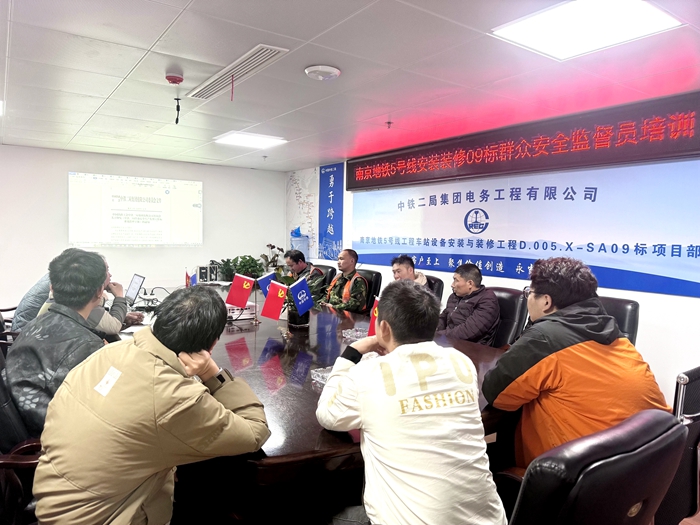 图1：培训现场.jpg