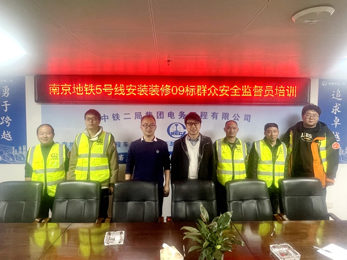 图3：授予臂章.JPG