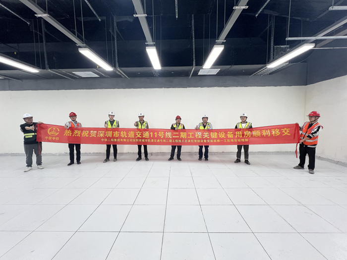 de79dfd9894e455bafb80f902c9e0ae_副本.jpg