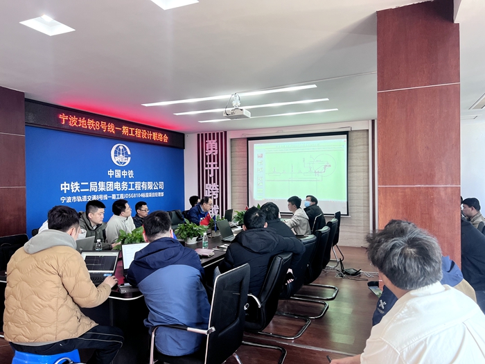 会议现场.jpg
