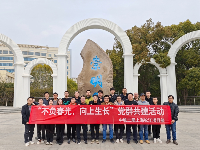 图1：活动合影.jpg