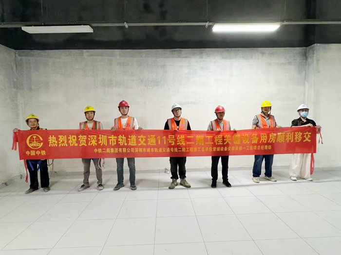 d878c5962570a1f676c8149fba705ae_副本.jpg