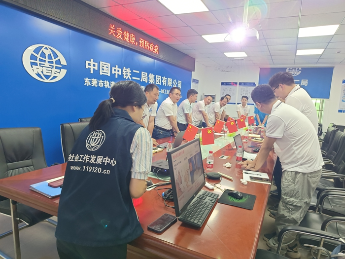 微信图片_20240415091906.jpg