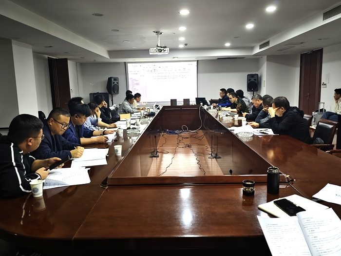 图2：会议照片.jpg