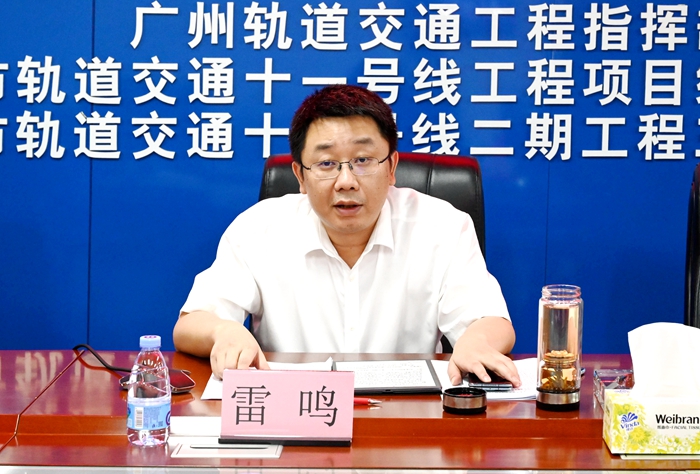 图3：座谈会现场.JPG