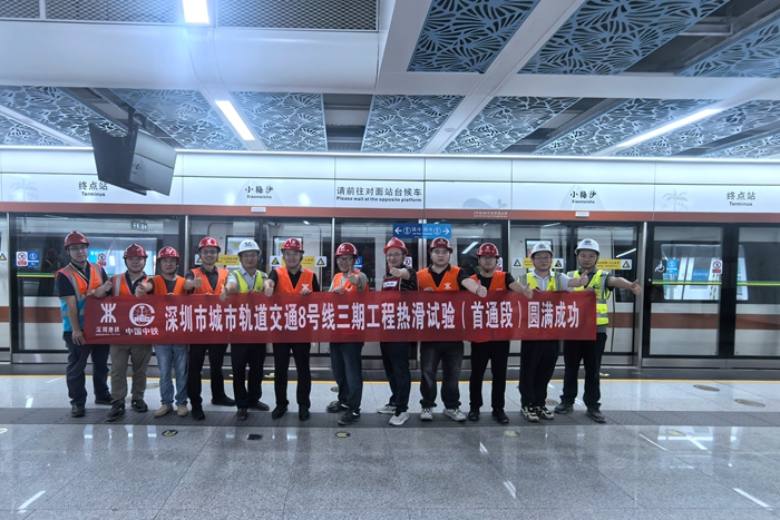 接触网（首通段）热滑实验圆满成功现场图.jpg