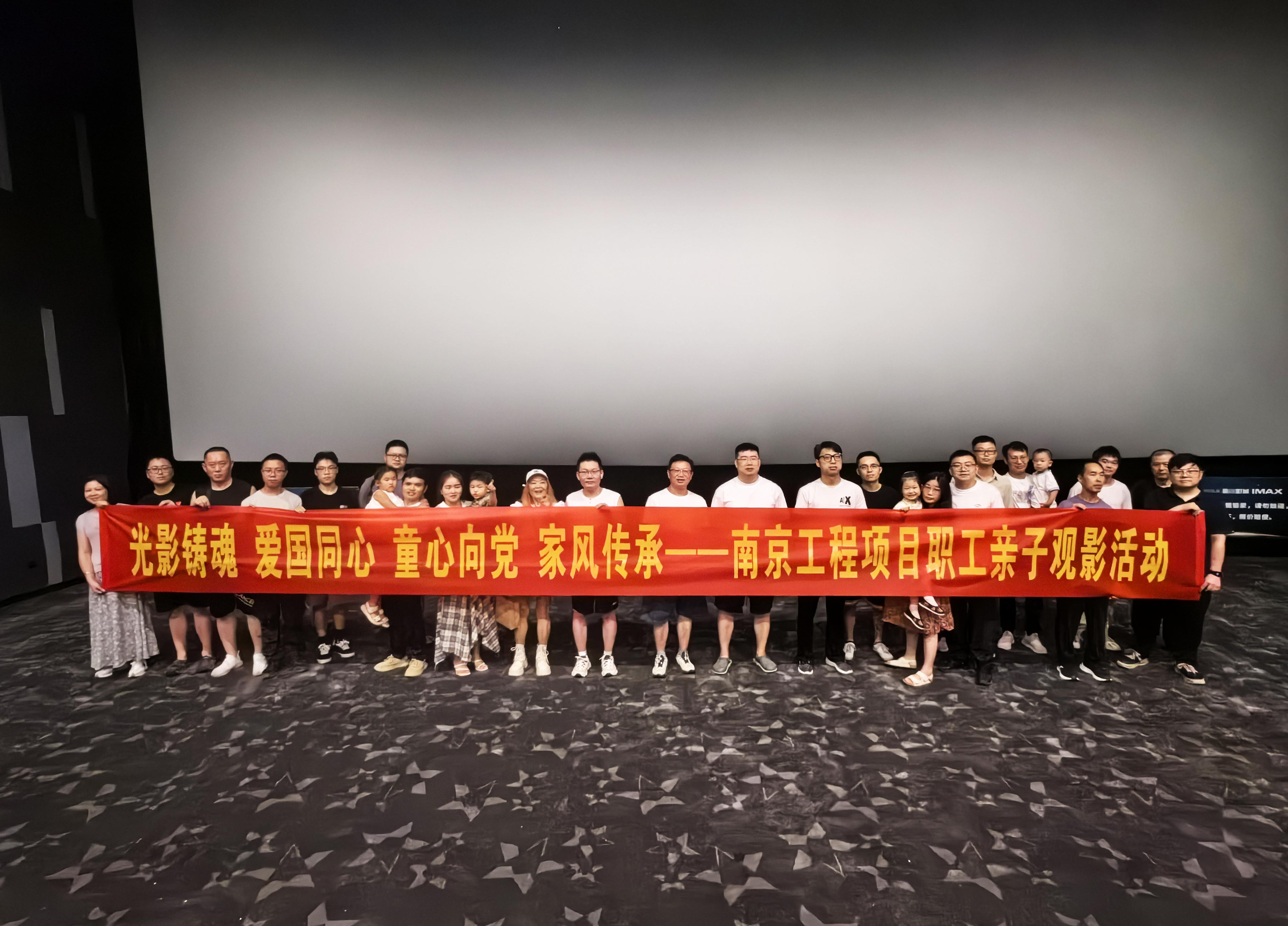 图：合影留念 拷贝.jpg