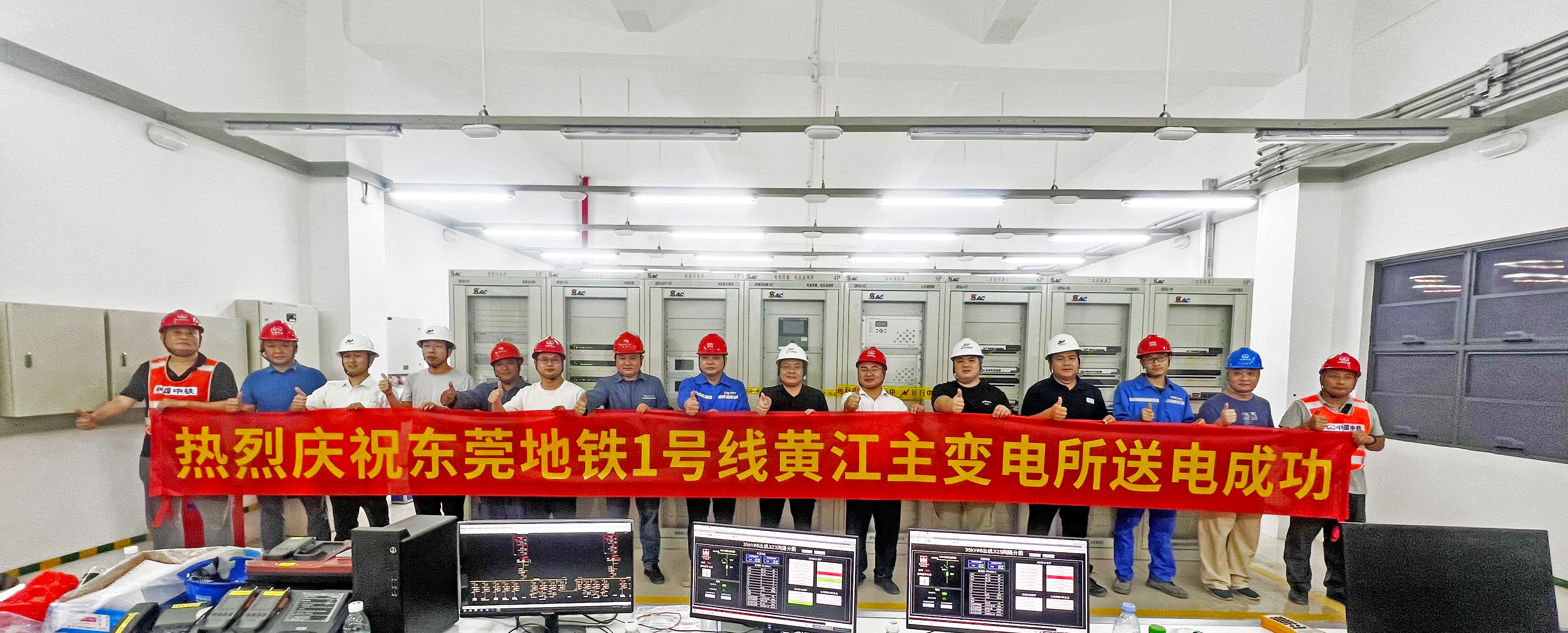 合影留念.jpg