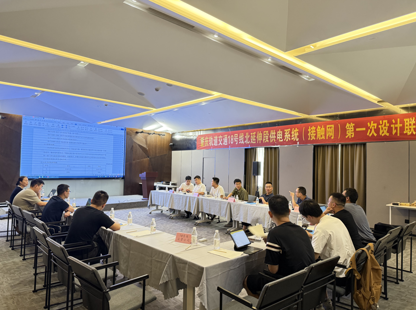 wechat_2025-08-27_184356_039.png