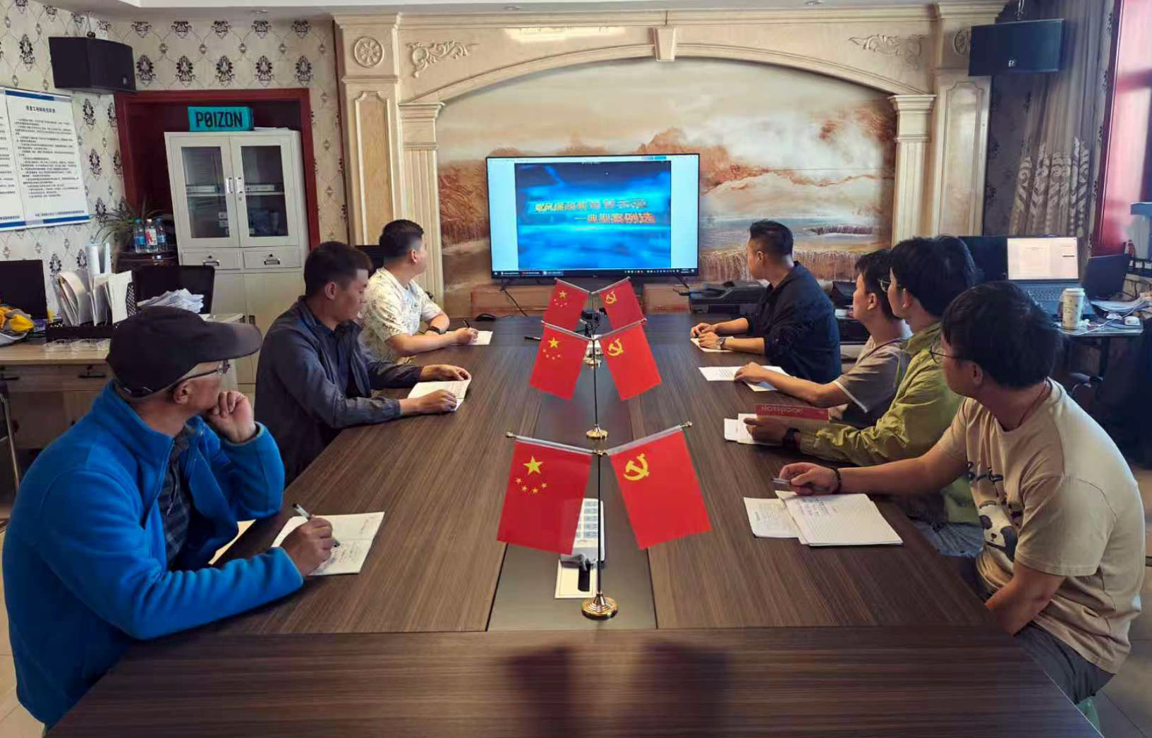 1758618092619958.jpg 玉门物流园铁路项目部召开党风廉政建设会(改).jpg