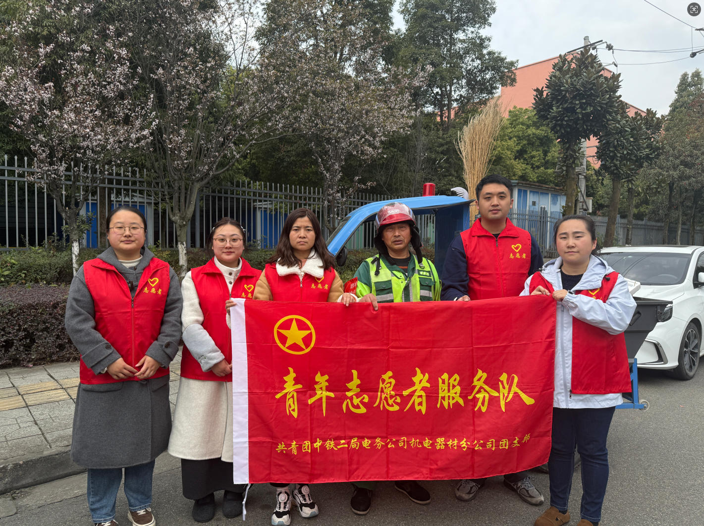 1773304719494090.jpg ScreenShot_2026-03-12_163824_561.jpg