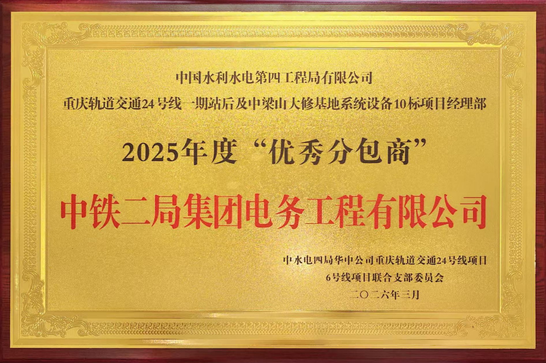 1773370232553689.jpg f523edffcfd1e1fcbf260f937f3b55c4.jpg