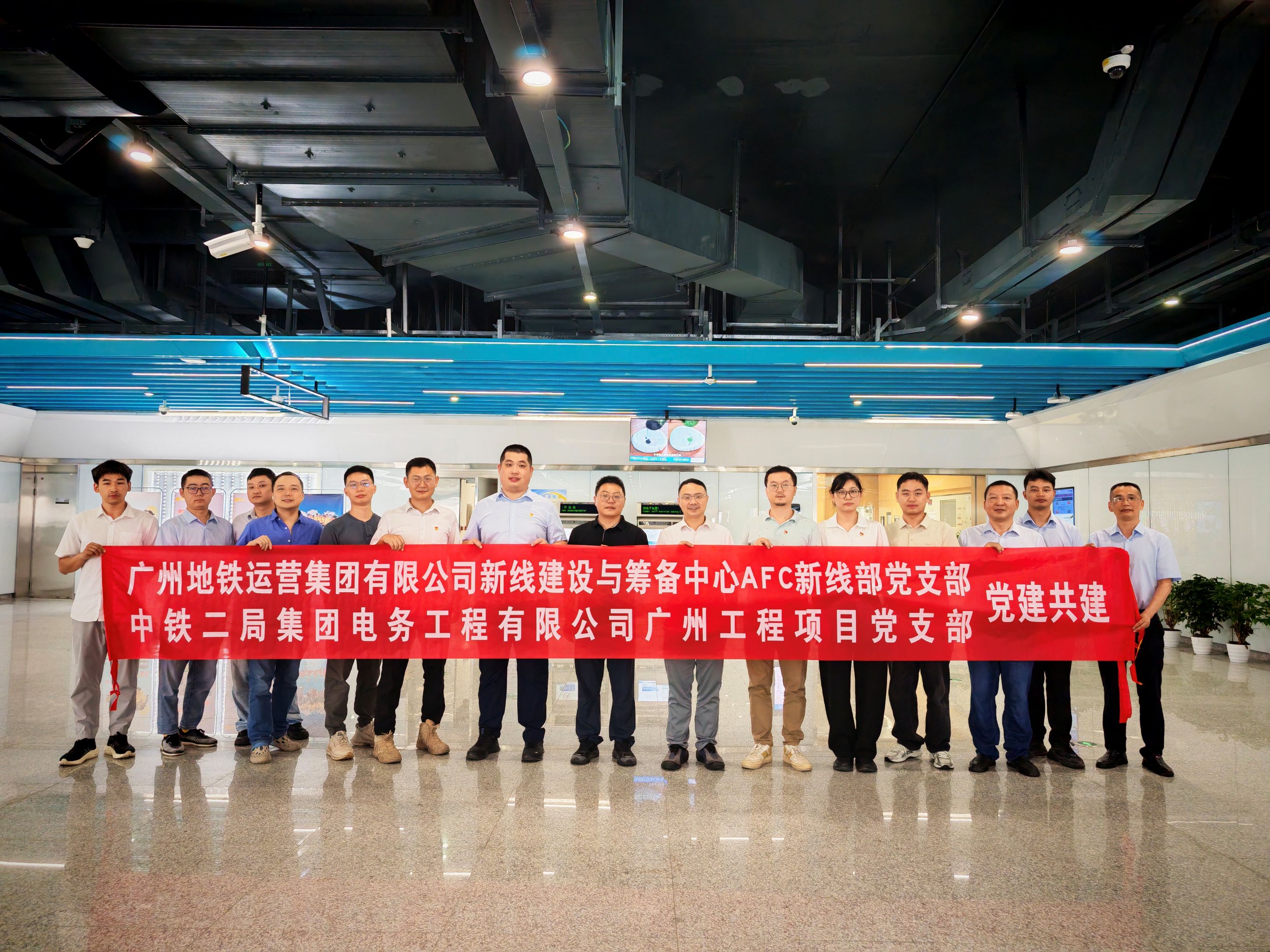 图2：活动合影小于1M.jpg