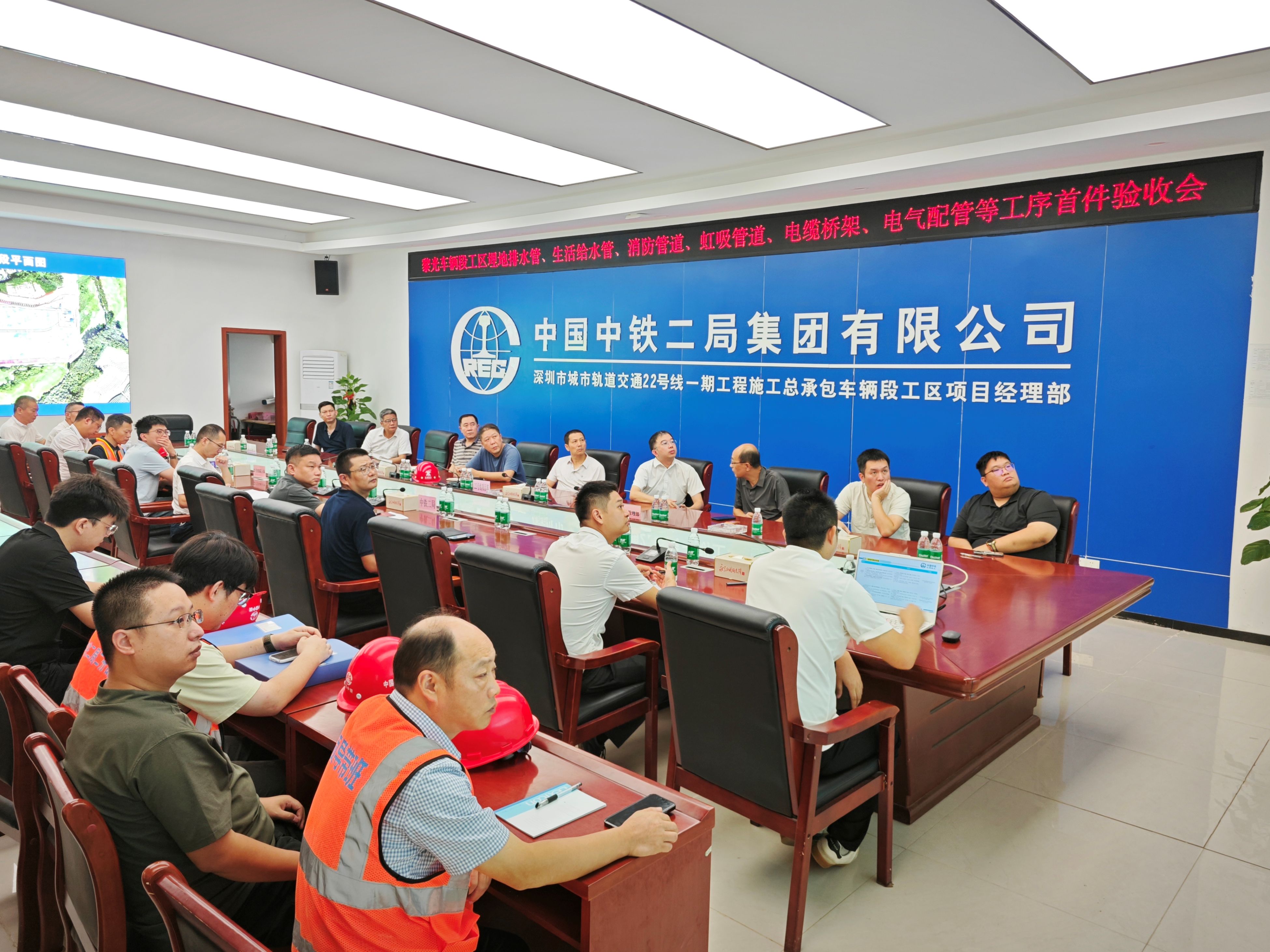 首件验收会议照片小于1M.jpg