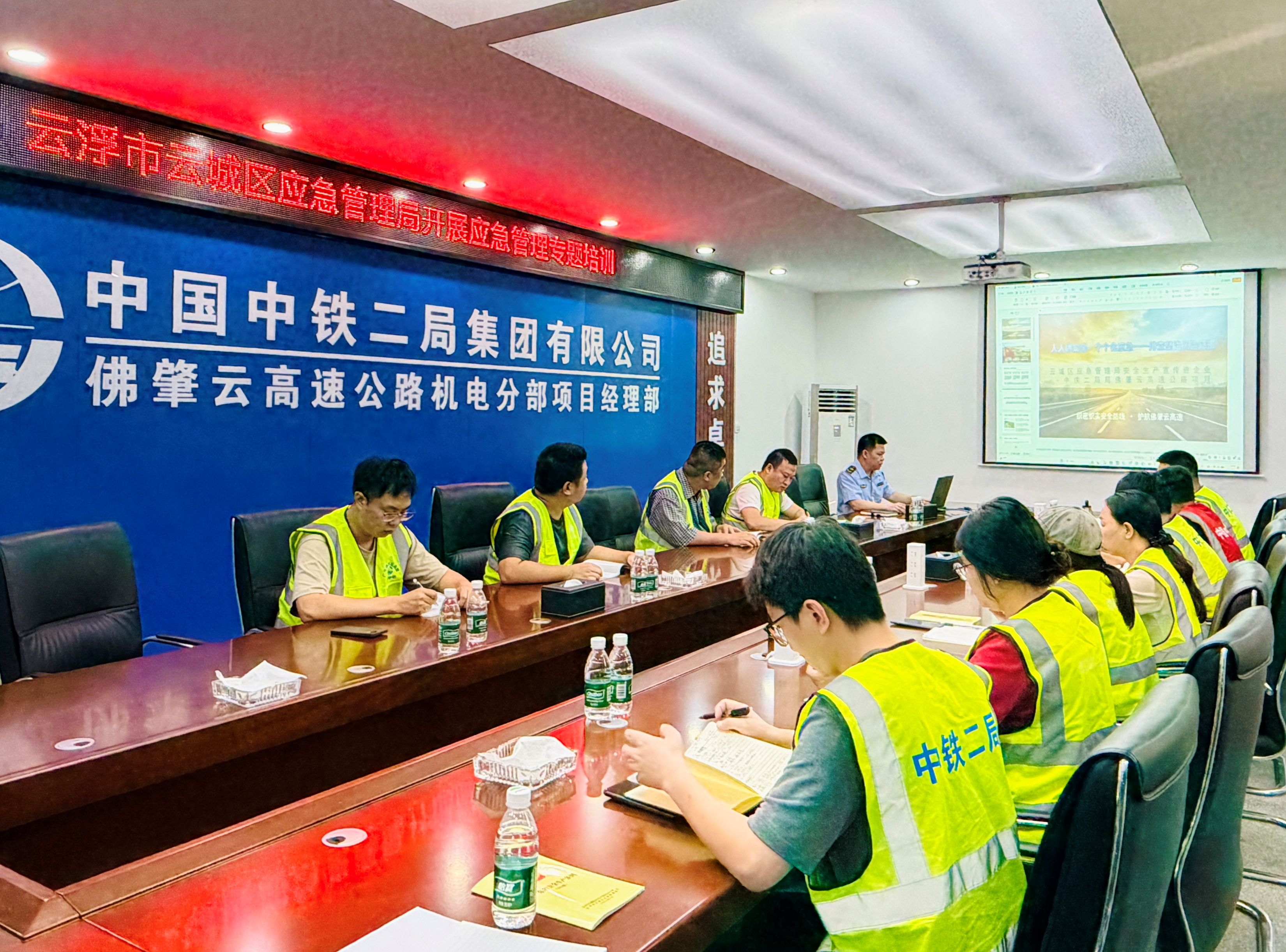 培训现场 小于1M.jpg